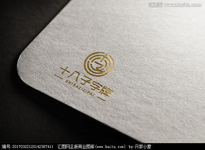 解鎖創意設計之門 廣告公司如何高效獲取Logo圖片素材與發布設計懸賞